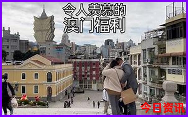 夏天适合家人一起旅游的地方