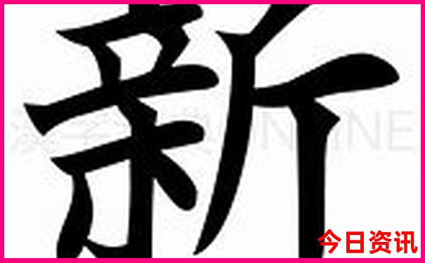 重庆一日游最佳景点