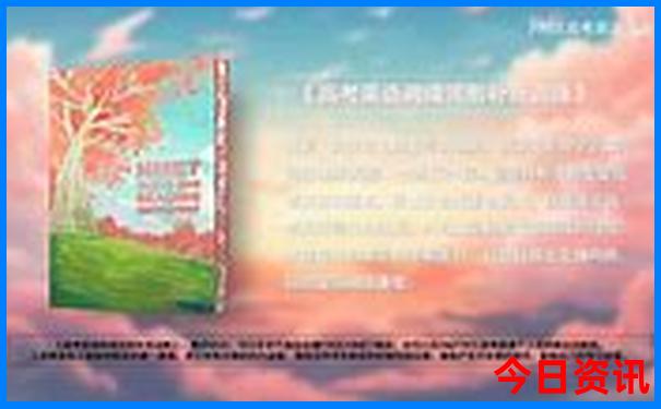 好的旅游景点推荐
