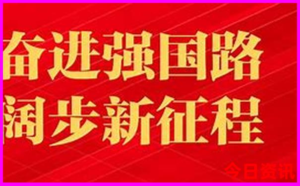 广州清远旅游必去十大景点